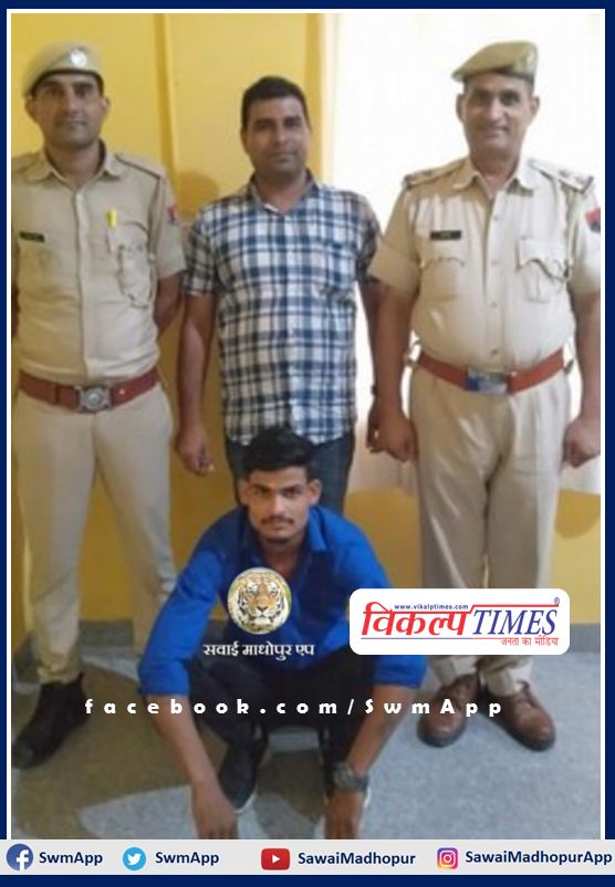 person who helped in kidnapping the girl was caught in sawai madhopur