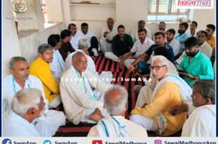 public meeting of Gurjar society on 23th August in gangapur city