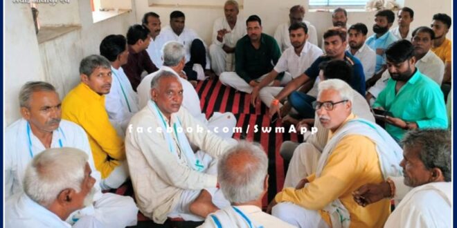 public meeting of Gurjar society on 23th August in gangapur city