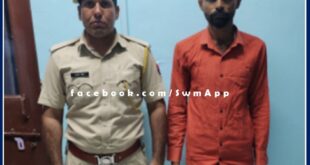 youth arrested with illegal desi katta in malarna dungar