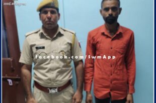 youth arrested with illegal desi katta in malarna dungar