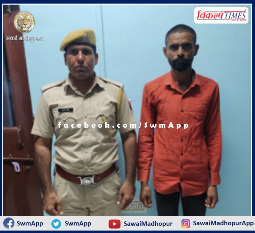youth arrested with illegal desi katta in malarna dungar
