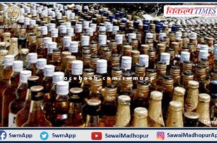 240 paves of illegal country liquor and one motorcycle seized in khandar