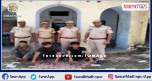 3 accused arrested in case of murder of youth in Dekwa Sawai Madhopur