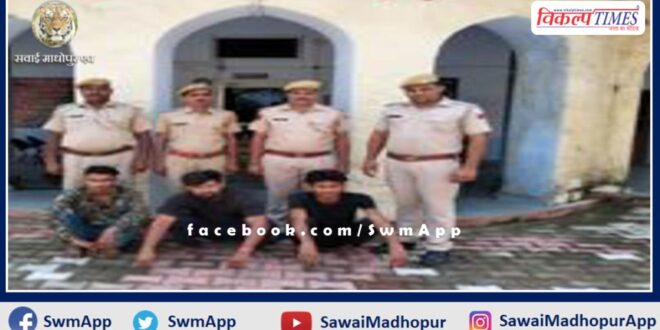 3 accused arrested in case of murder of youth in Dekwa Sawai Madhopur