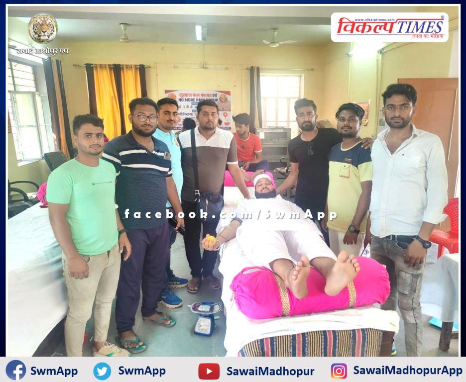 65 units of blood collected in blood donation camp in surwal sawai madhopur