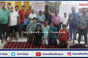 A meeting of Sindhi Youth Board was held regarding the preparations for Chand Mela