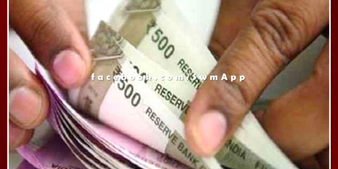 ACB traps Patwari red handed taking bribe of 5 thousand in jodhpur