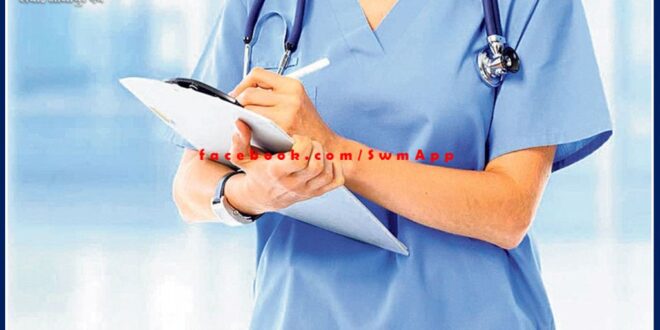Applications for admission to women health worker training course will start from tomorrow in rajasthan