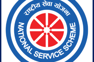Applications invited for NSS in Government PG College Sawai Madhopur