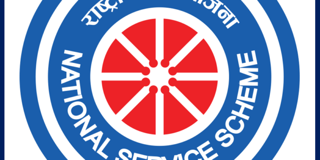 Applications invited for NSS in Government PG College Sawai Madhopur