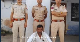Arrested the accused who was absconding for 8 months in the case of illegal gravel transport