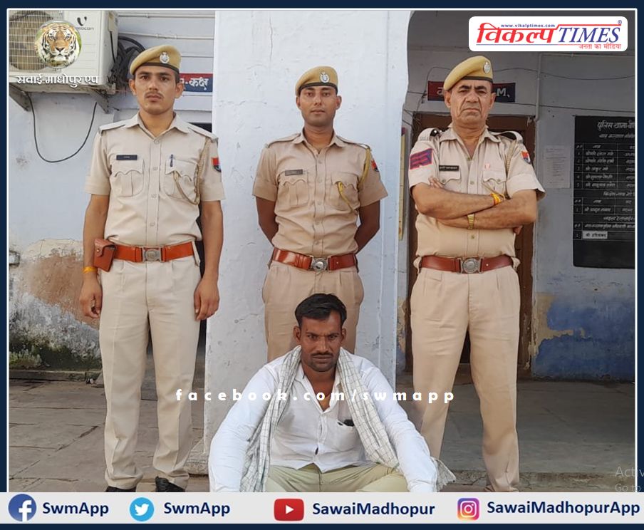 Arrested the accused who was absconding for 8 months in the case of illegal gravel transport