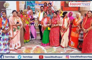 BJP Mahila Morcha celebrated Booth Kamalotsav in sawai madhopur