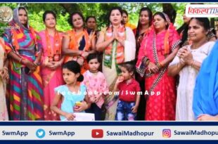 BJP Mahila Morcha distributed fruits at Anganwadi center in sawai madhopur