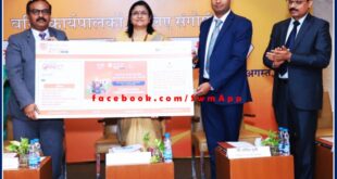 Bank of Baroda's Internet Banking Hindi service launched in sawai madhopur