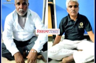 Batoda police station arrested two accused with 336 pavve of illegal liquor in sawai madhopur