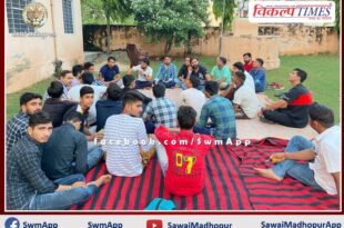 Blood donation camp will be organized on the birth anniversary of Shaheed Bhagat Singh in sawai madhopur