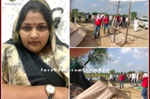 Case of attacked in bajri naka in sawai madhopur, MLA Indira came live on Facebook and kept her side