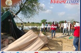 Case of sabotage on gravel block, case registered in batoda police station