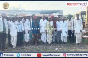 Chakeri Village Service Co-operative Society elections concluded