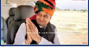 Chief Minister Ashok Gehlot will come to Sawai Madhopur on September 15