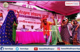 Children's performance in child protection fair