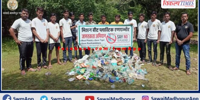 Cleanliness in Ranthambore National Park forest area