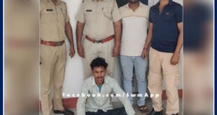 Co-accused arrested for kidnapping and raping minor girl