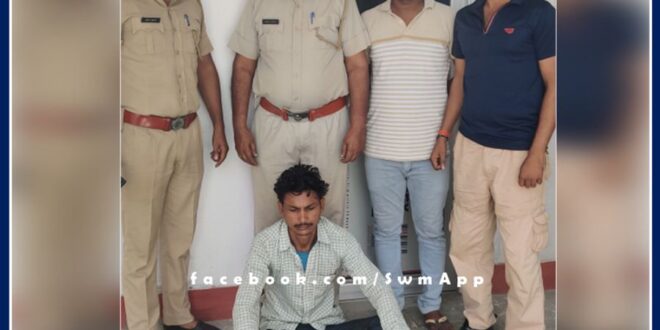 Co-accused arrested for kidnapping and raping minor girl