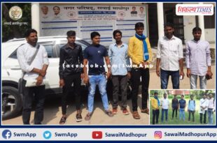 Demand to withdraw the proposal to change the name of Ambedkar Park in sawai madhopur