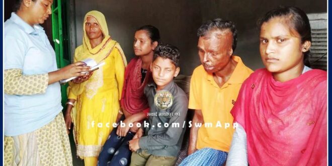 Divyang's children are not getting the support of the foster in sawai madhopur