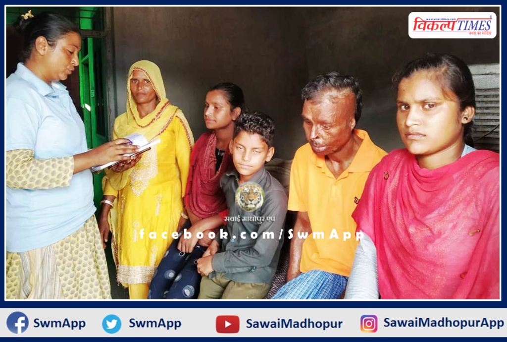 Divyang's children are not getting the support of the foster in sawai madhopur