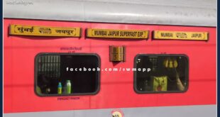 Due to the facilities of the passengers, two trains will stop on the festival of Navratra.