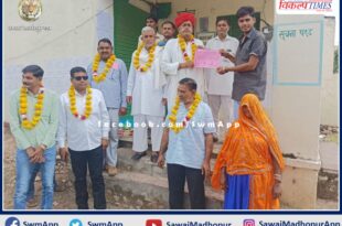 Elections of Alanpur Village Service Cooperative Society concluded, President and Vice President elected unopposed