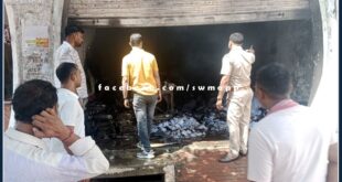 Fire broke out in shop near Meena Colony Gate at district headquarters sawai madhopur