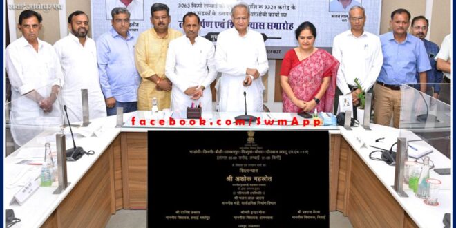 Foundation stone laid for strengthening and widening works of roads costing Rs 271.22 crore
