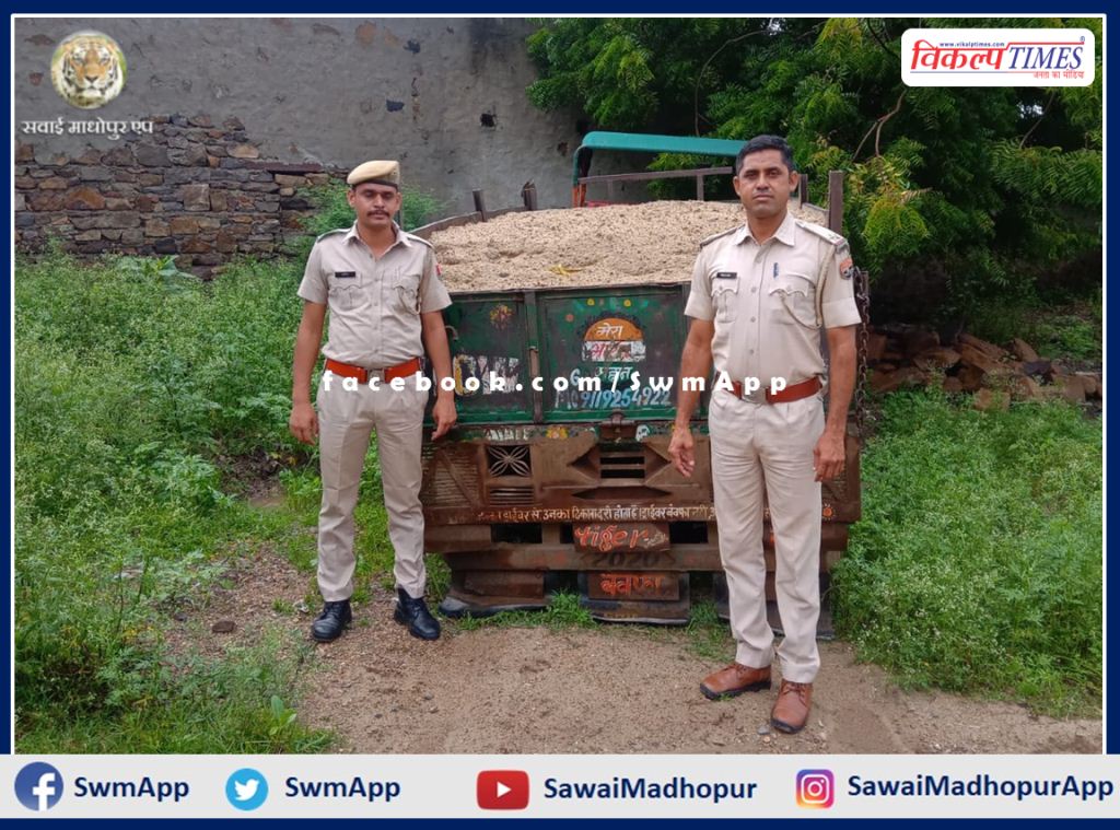 Illegal Gravel filled Tractor trolley Seized in khandar