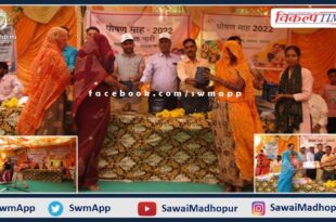 Many events were organized in the National Nutrition Awareness Program in Lahsoda khandar