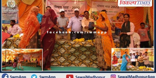 Many events were organized in the National Nutrition Awareness Program in Lahsoda khandar