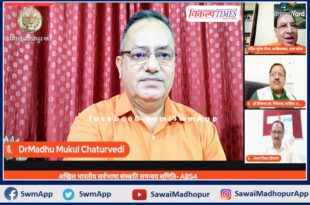 Meaningful dialogue organized on the eve of Hindi Diwas