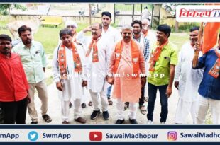Memorandum submitted to Governor for compensation for crop damage
