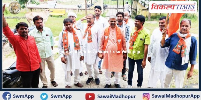Memorandum submitted to Governor for compensation for crop damage
