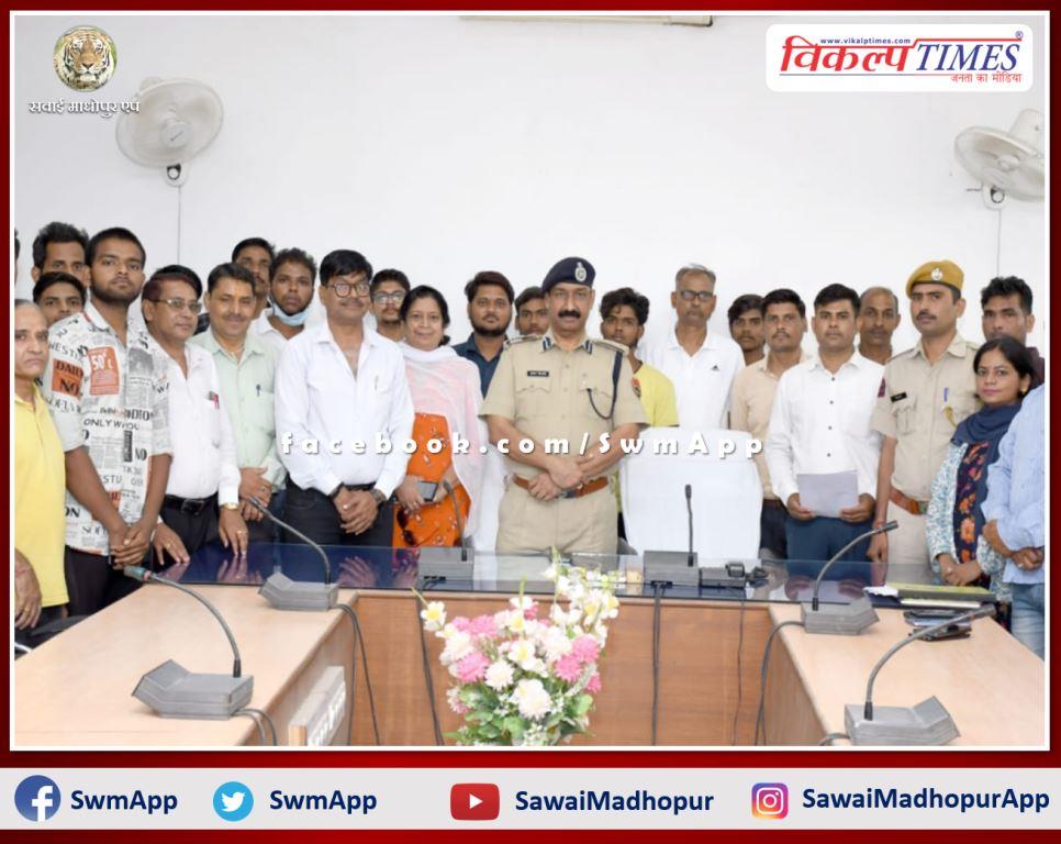 Mobiles worth RS 5 lakhs stolen were returned to the owners in sawai madhopur