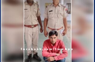 Naresh meena, aide of the main accused who opened fire on the businessman, arrested