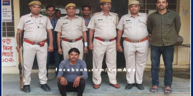 One Accused arrested with illegal drug in sawai madhopur