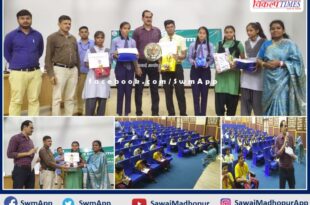 Oral and visual quiz competition organized on Ozone Day in sawai madhopur
