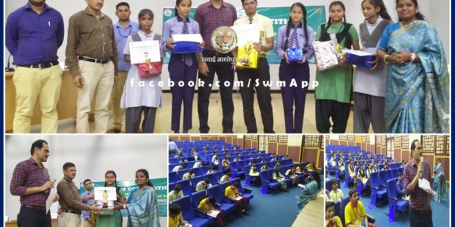 Oral and visual quiz competition organized on Ozone Day in sawai madhopur