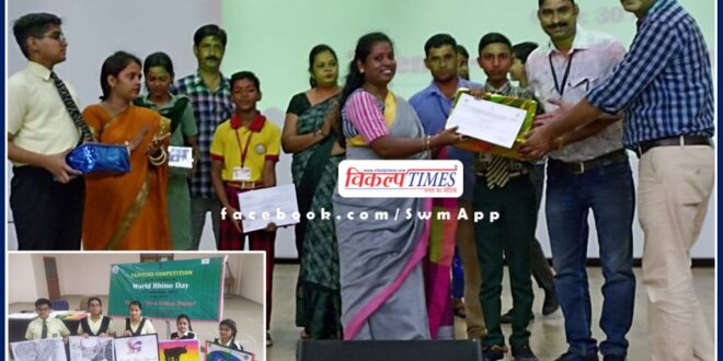 Painting competition organized on World Rhino Day in ranthambore sawai madhopur