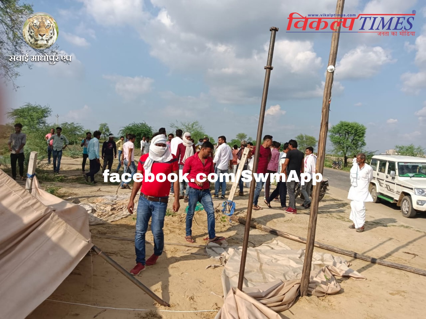 Supporters of MLA Indira Meena accused of break the gravel block and assaulting the employees in batoda toll sawai madhopur 
